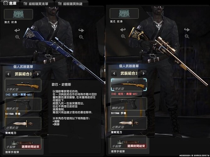M82 6 8.JPG