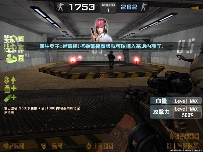 zs_behind_20121219_0933200.jpg