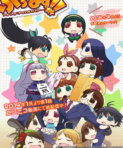 2014年四月新番前瞻 (20).jpg