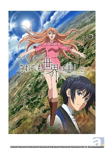 2014年四月新番前瞻 (35).jpg