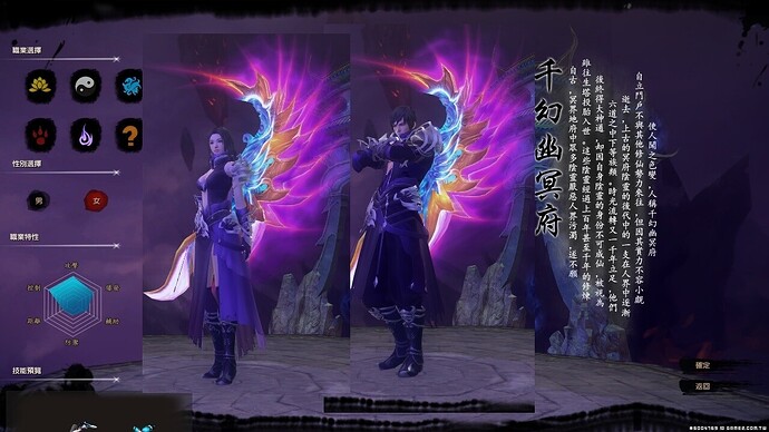 千幻.jpg