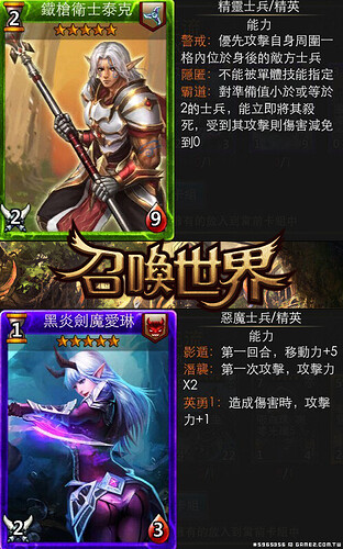 圖5.jpg