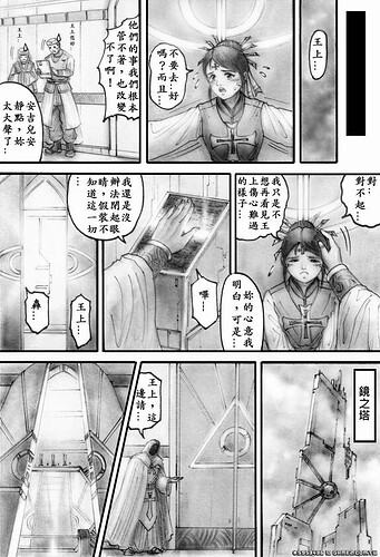 m23p1.JPG