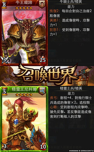 圖3.jpg
