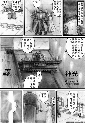 m24p1.JPG