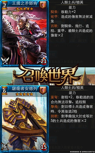 圖2.jpg