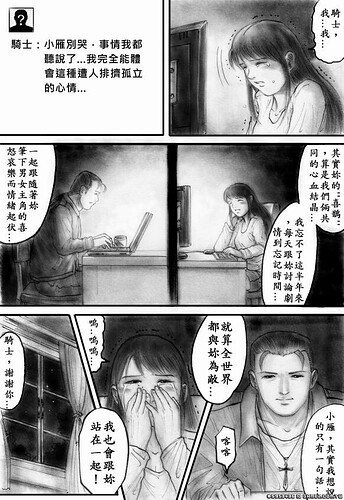 m23p9.JPG