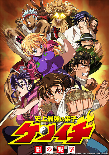 2014年四月新番前瞻 (28).jpg