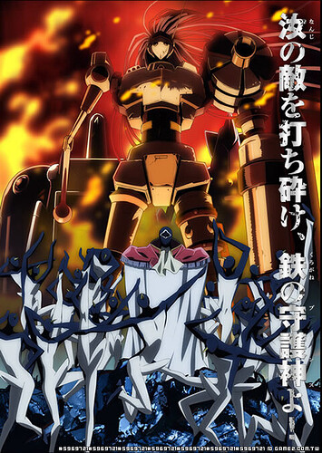 2014年四月新番前瞻 (21).jpg