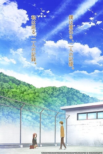 2014年四月新番前瞻 (5).jpg