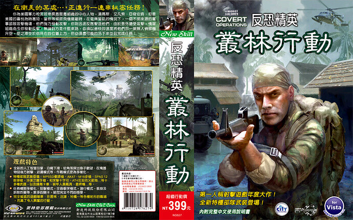 120-aid194008.png