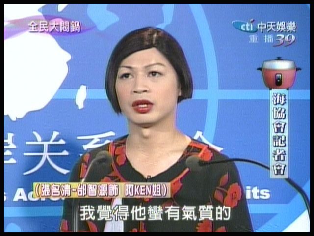 21240918.jpg