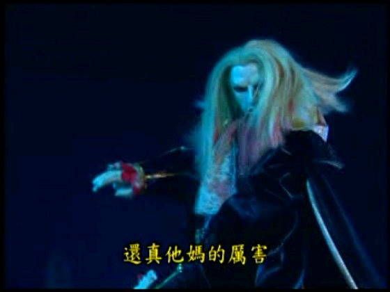 還真他媽的厲害.jpg