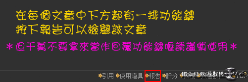 DF.gif
