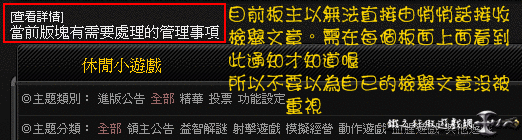 DF2.gif