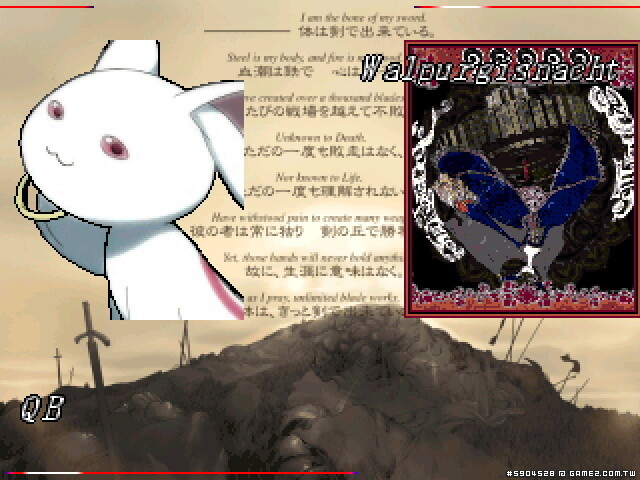 mugen14.jpg