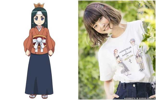 菊理 久保百合花.jpg