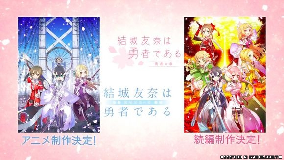 【情報】《結城友奈是勇者》動畫續篇 《鷲尾須美是勇者》動畫製作決定!.jpg.jpg