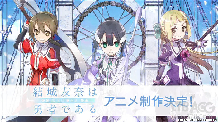 前传 第一季续篇!「结城友奈是勇者」第二季动画制作决定! (3).jpg