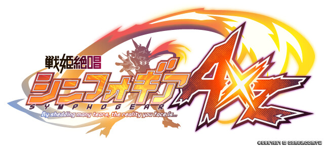 TVアニメ「戦姫絶唱シンフォギアAXZ」ティザーサイト (8).png