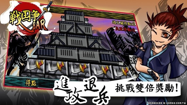 雙倍獎勵.jpg