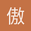 傲笑狂龍