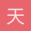 天涯離劍