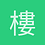 樓蘭特喵喵