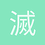 滅日封神十字斬