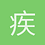 疾風.改