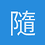 隨心晴