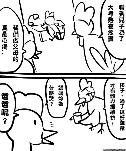 5355470412_88a6ca62b4_b.jpg