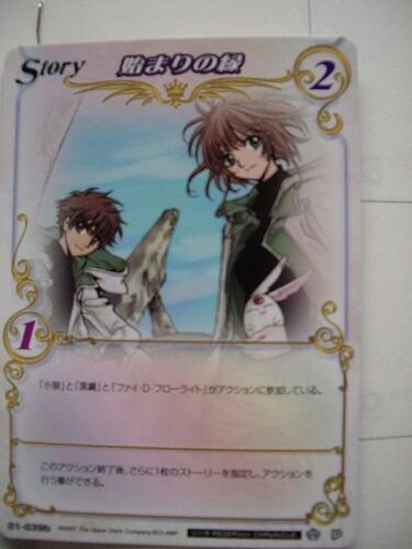 IMGP4592_調整大小.JPG