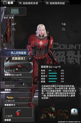 未命名!.JPG