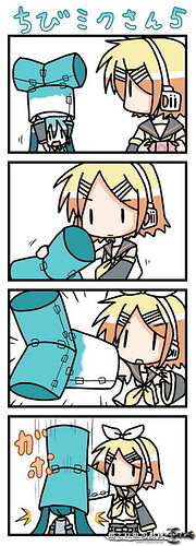 MIKU-5.jpg