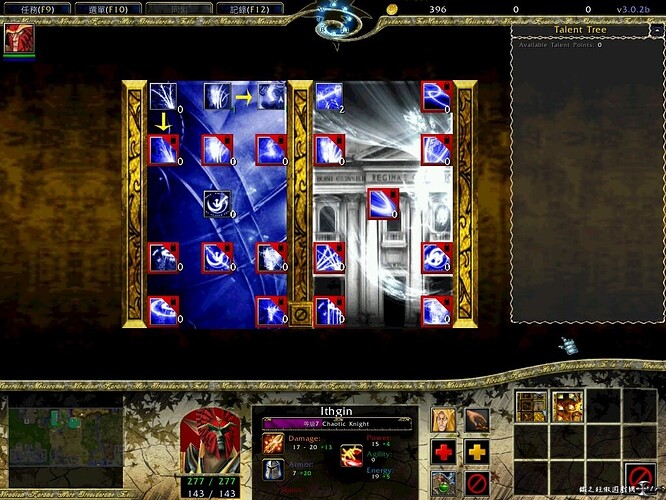 WC3ScrnShot_111609_164818_23.jpg