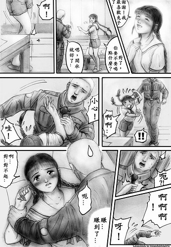 m21p9.JPG