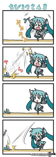 MIKU-3.jpg