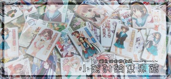 版圖10.jpg