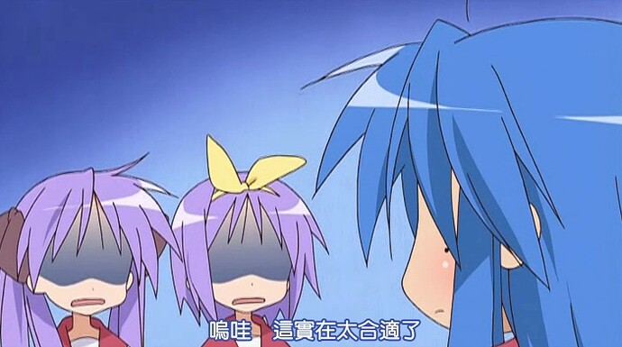 嗚哇  這實在太合適了.jpg