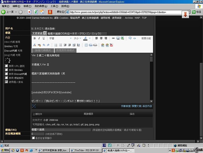 未命名.JPG