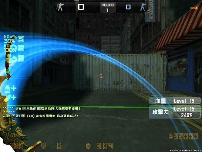 zs_lastclue_20120927_1920110.jpg