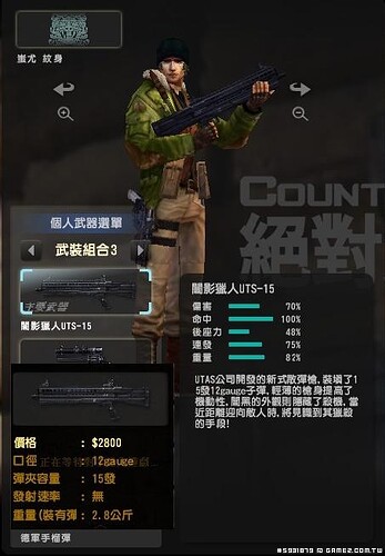 未命名1.1.JPG