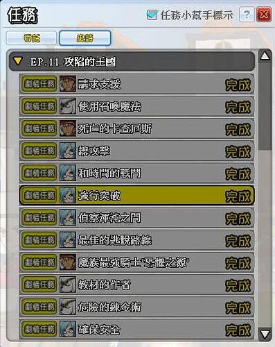 未命名2.JPG