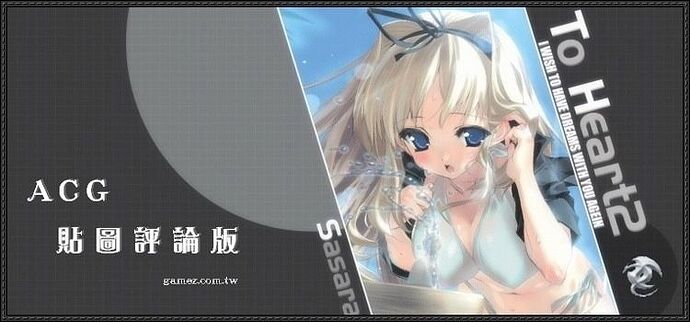 冰心〃02.jpg