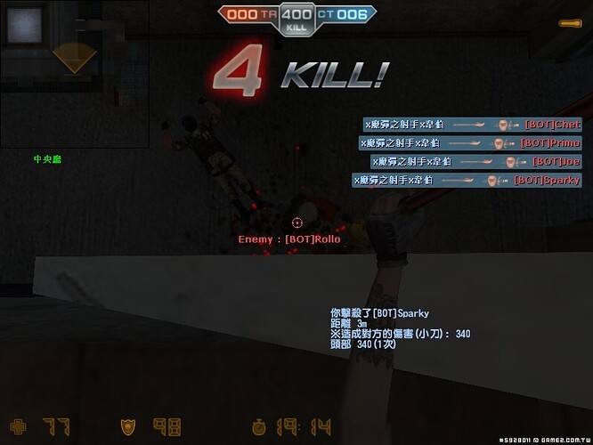dm_champ_20120927_1924050.jpg
