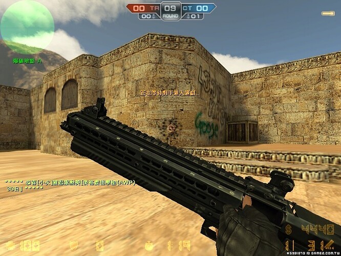 de_dust2_20121213_1618270.jpg