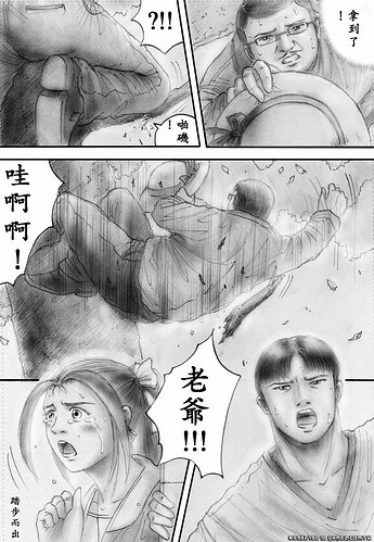 m15p16.JPG