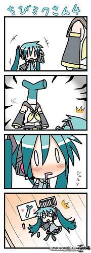MIKU-4.jpg