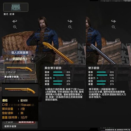 1.2.JPG